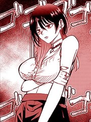 地缚少年花子君漫画月报卷册推进配图
