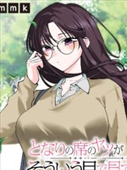 地缚少年花子君漫画卷册索引封面占位