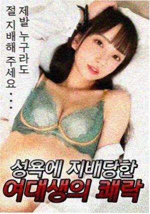 地缚少年花子君漫画趋势解读配图